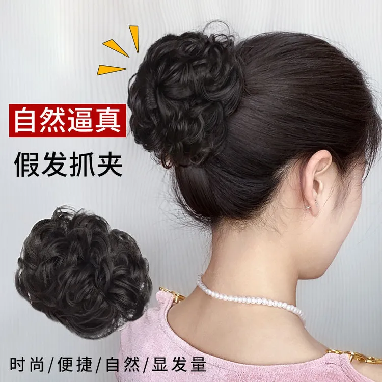 新款丸子头抓夹盘发假发包女卷发假发发圈低马尾花苞头假发髻盘发