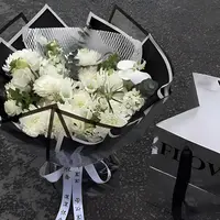 「中浩」黑白贵族金边果冻膜 清明节深深怀念鲜花花束包装纸黑色