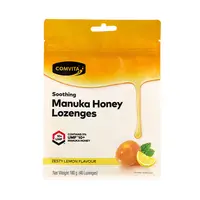 Comvita康维他UMF10+麦卢卡蜂蜜硬糖（柠檬味）40粒装 180g/包