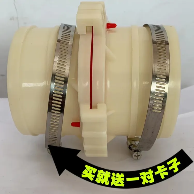 塑料水带接头两爪农用灌溉连接专用快接配件环保安全水管水管接头