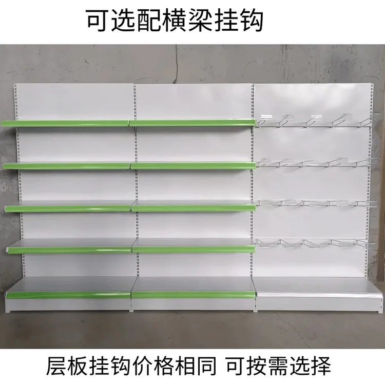 超市货架展示架便利店商店厂家直销单双面架商用零食百货置物架子