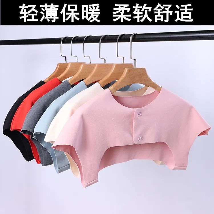 护肩颈椎肩部夏天薄款保暖男女空调房护肩膀坎肩睡觉产妇月子喂奶