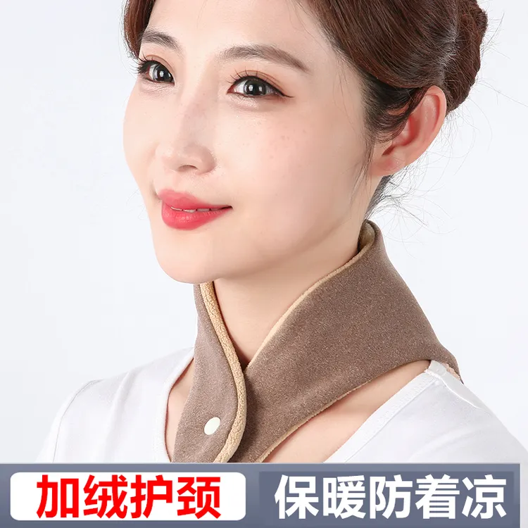 护颈椎护肩护脖套保暖月子小围脖男女士秋冬防寒护颈带护脖子透气