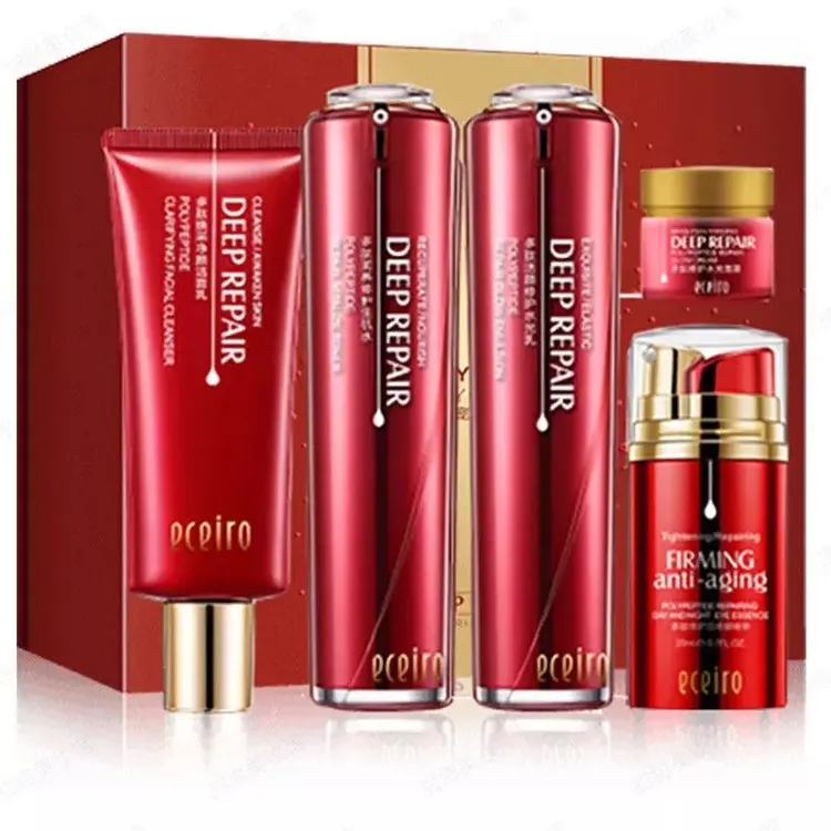 eceiro/医采红色套盒奢宠水光洁面补水保湿紧致提亮护肤修护面霜