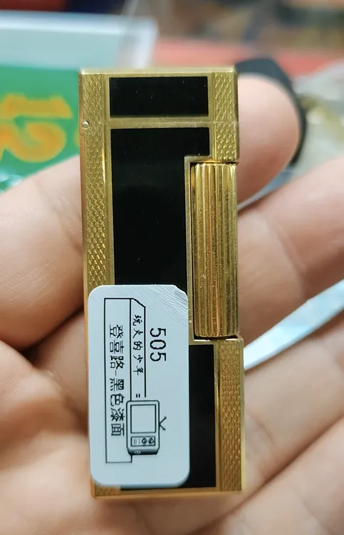 登-黑色漆面打火机
