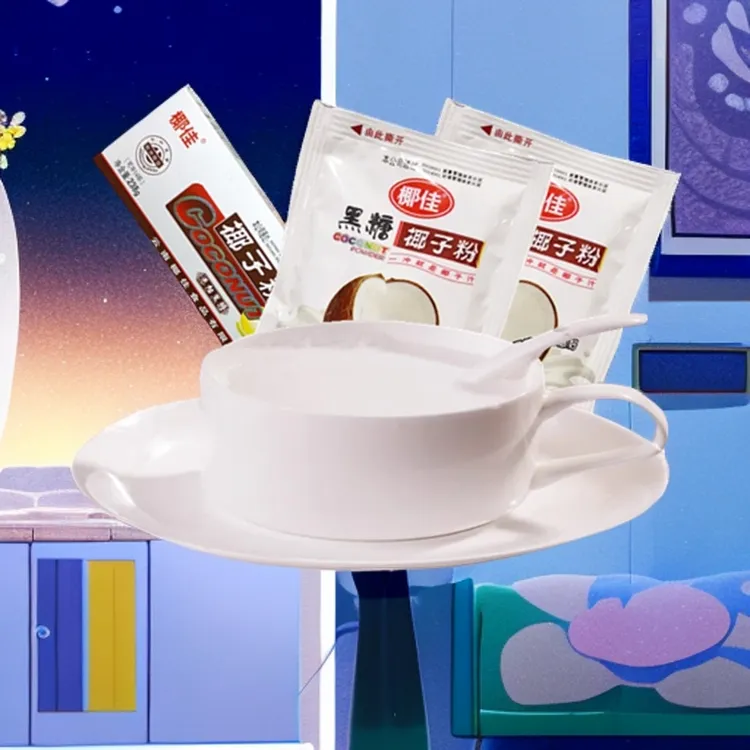 238克添加黑糖椰子粉云南椰子粉代餐粉椰佳速溶椰子粉家用早餐粉