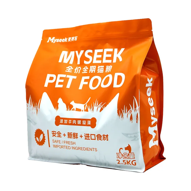 麦赛客猫粮2.5kg无谷鲜肉益生菌高蛋白鸡肉鸭肉鳀鱼增肥发腮通用