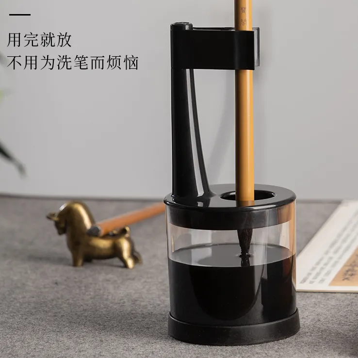 御宝阁多功能免洗笔架笔挂毛笔架笔托书法晾笔夹挂毛笔架子摆件