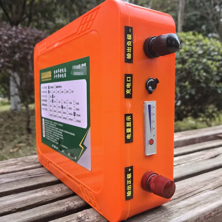 原装国标宁德正品12伏120安时三元锂电池 户外应急电源防水锂电池