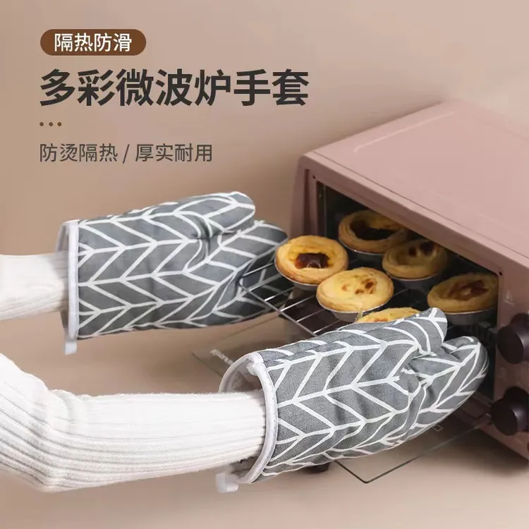 加厚隔热手套家用厨房微波炉专用隔热手套耐高温端锅烧烤烘焙手套