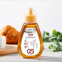 心之源纯正天然土蜂蜜小瓶装挤压瓶包装农家自产正品239g