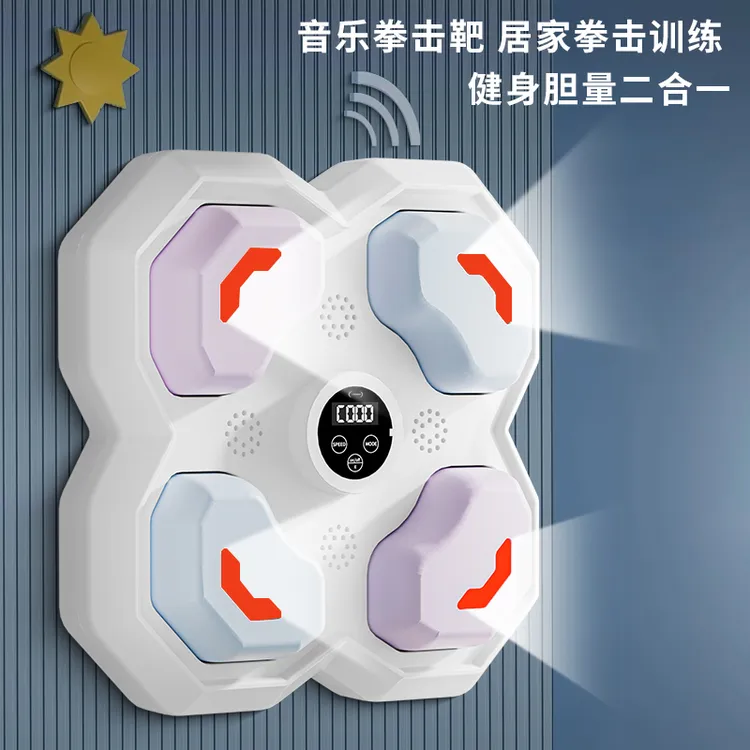 音乐拳击靶拳击训练速度反应能力速度节奏感运动器材