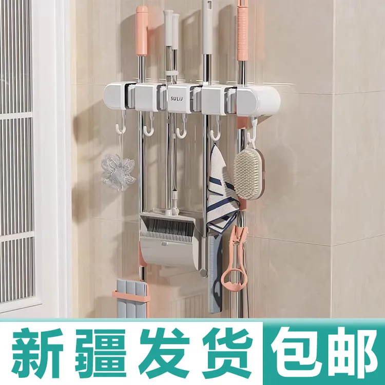 新疆包邮拖把壁挂夹扫把拖布挂钩免打孔夹架卫生间厨房浴室卡扣