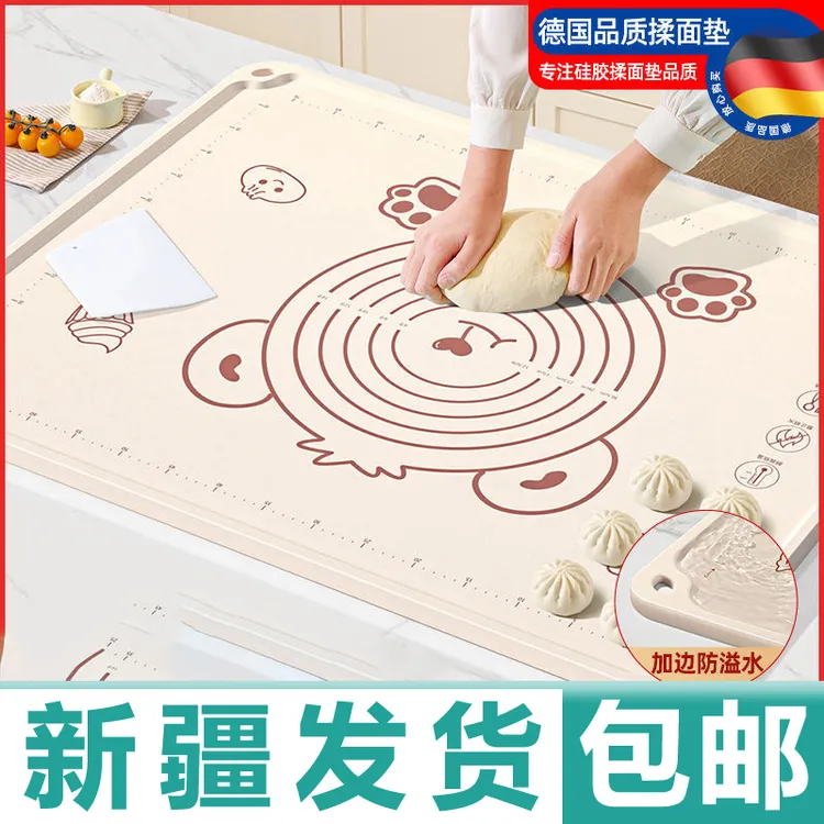 新疆发货硅胶垫加厚揉面垫子餐饮级擀面垫家用大号厨房和面垫包邮