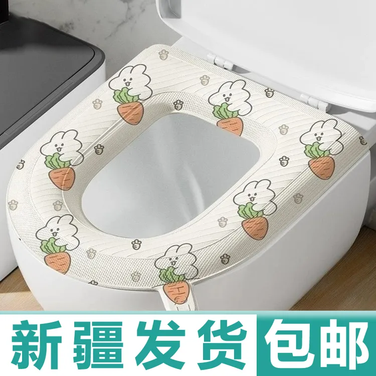 新疆包邮卡通EVA马桶垫夏季四季通用大号家用耐脏粘贴坐便套印花