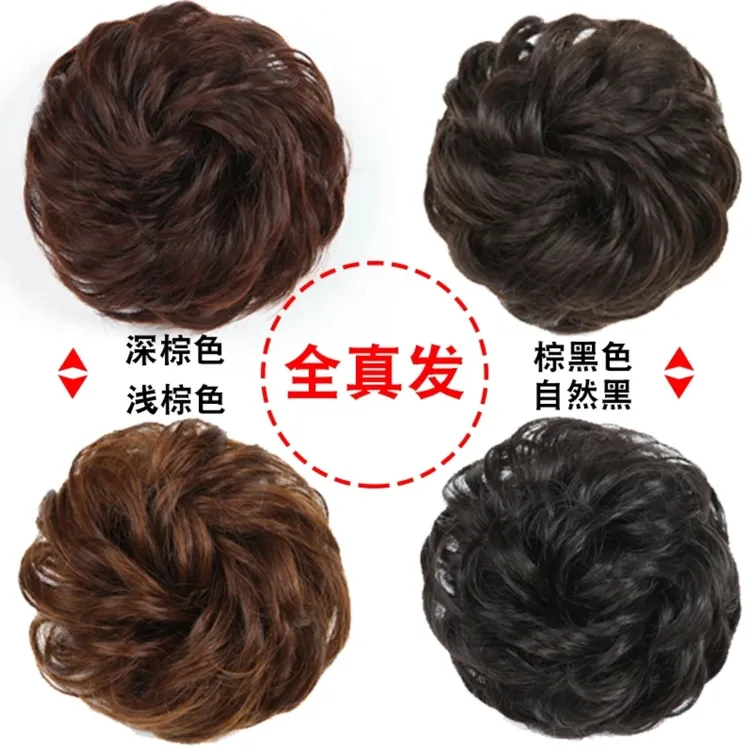 真发发圈丸子头古风假发包汉服头饰女盘发器蓬松自然头花卷发圈