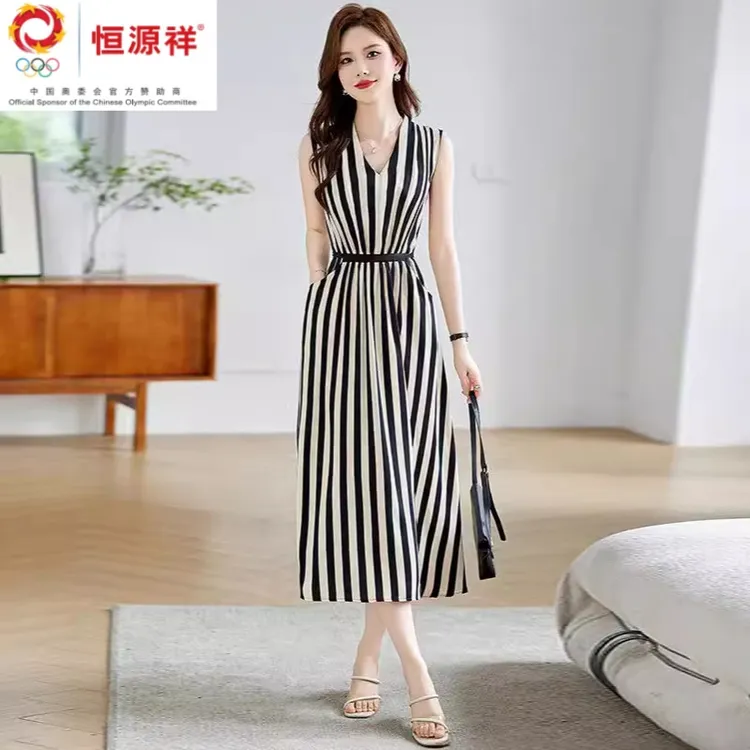 恒源祥集团彩羊领条纹背心连衣裙女士2024夏新款显瘦系带收腰时尚