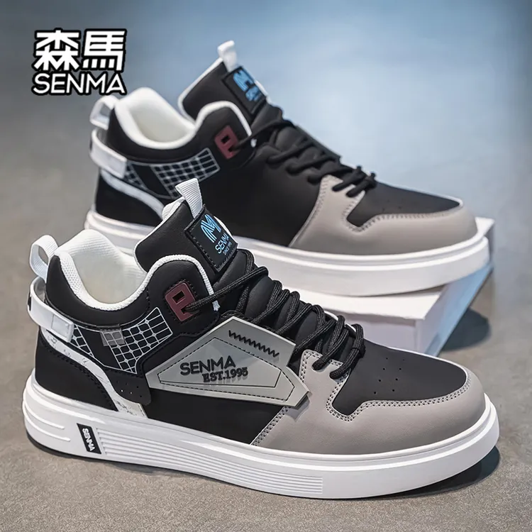 森马男鞋秋季2025新款学生百搭潮流小白鞋青少年厚底增高休闲板鞋