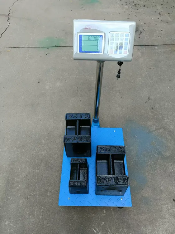 衡之宝高精度电子秤，钢板耐用，不易变形，计数更精准。