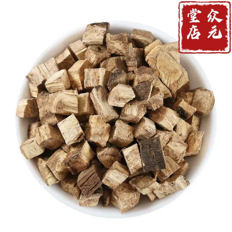 正宗(柴葛根)食用地下根无硫磺农产品