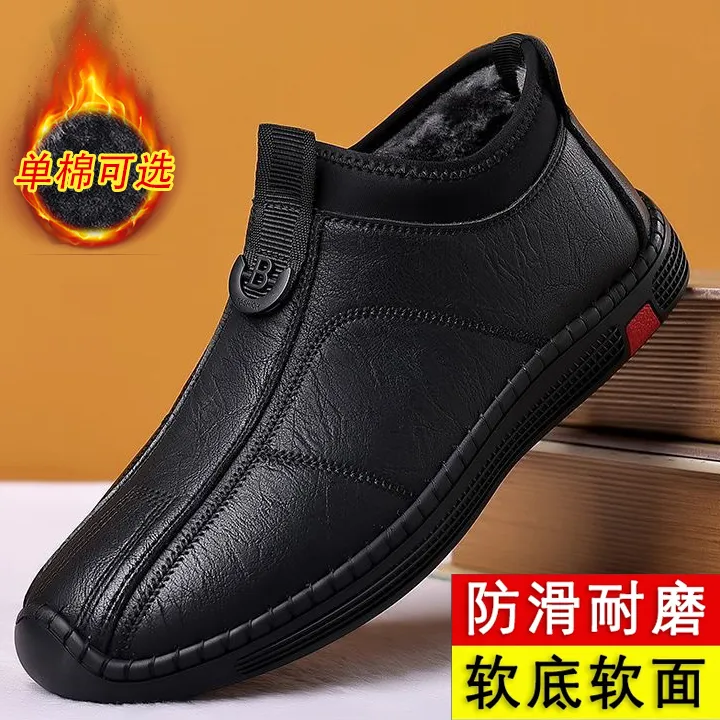 【厂家直销】软底软面/手工上线/加绒保暖秋冬男士一脚蹬休闲男鞋