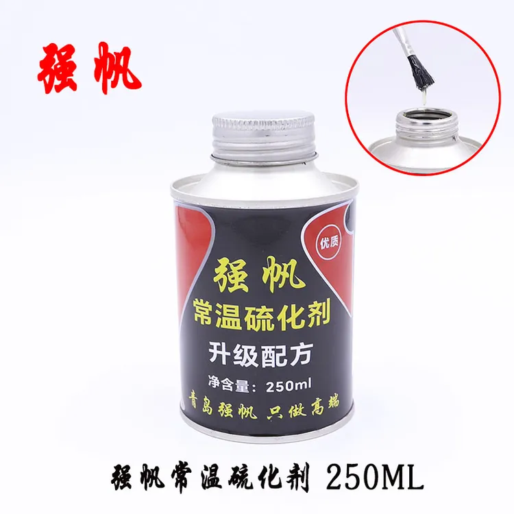 强帆补胎专用常温硫化剂胶水   密封胶250ml