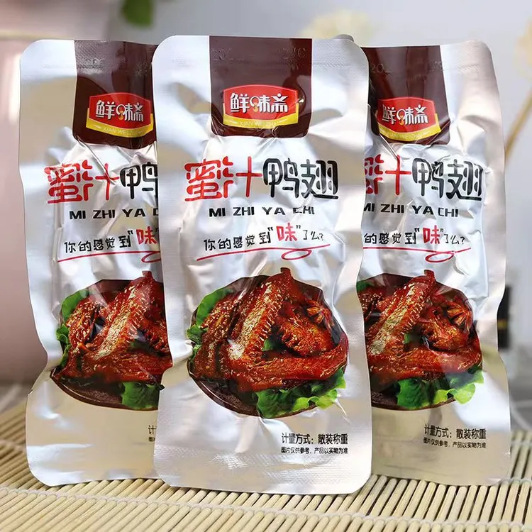 鲜味斋蜜汁鸭翅小包装散装500g卤味零食即食熟食真空袋装零食小吃