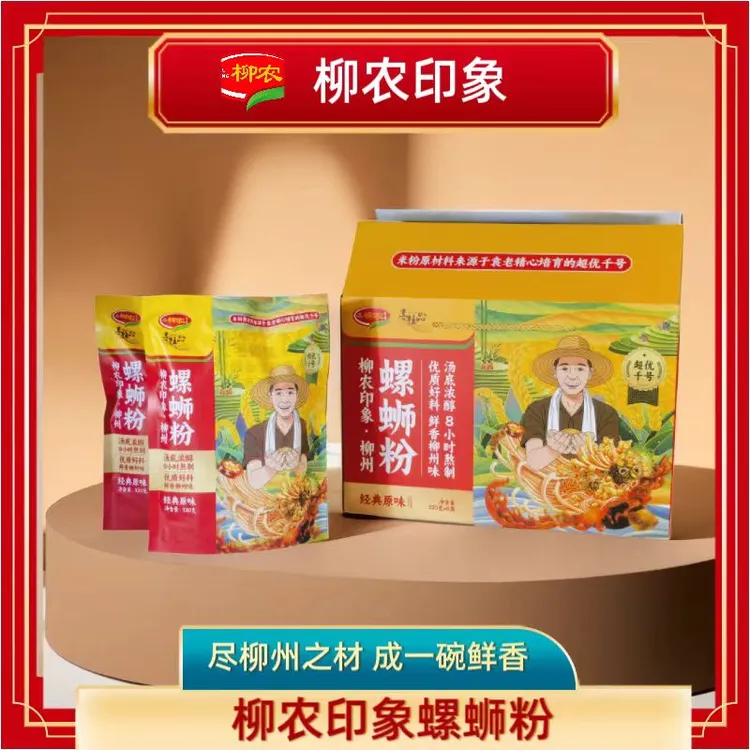 柳州柳农印象螺蛳粉经典原味配料优质鲜香