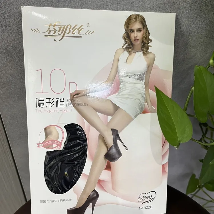 芬那丝3228黑色+咖色包芯丝连裤袜