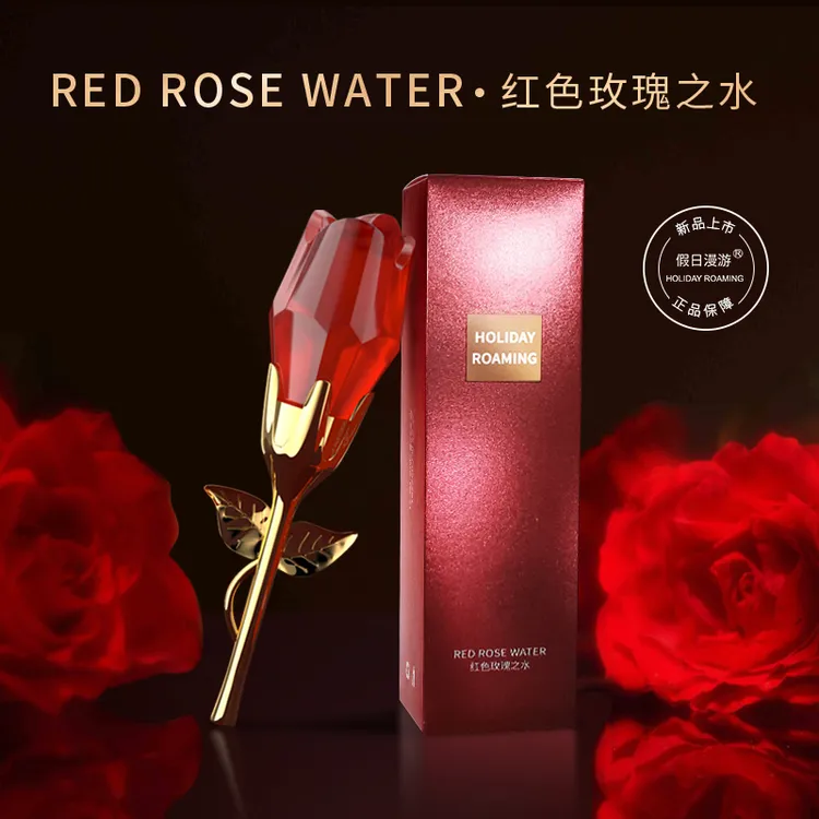 618超级彩蛋红色玫瑰礼盒香水持久留香好闻香水正品大牌