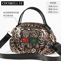 【豹纹鸭蛋包】两只小熊图案手提包单肩包女包A3676