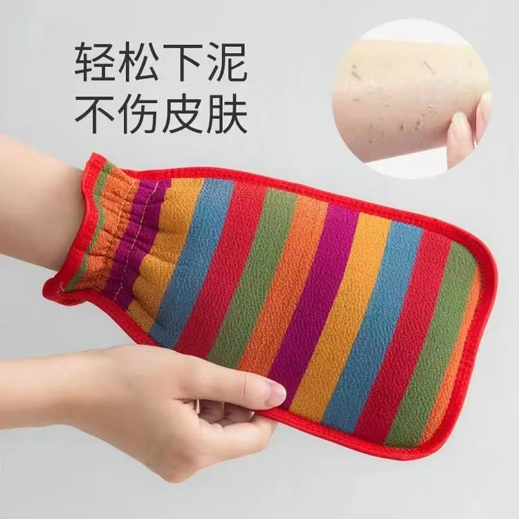 新款搓澡巾强力去污成人男女双面洗澡巾搓泥搓灰手套加厚搓澡神器