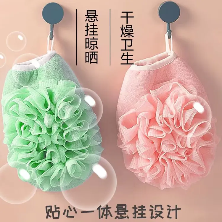 搓澡巾浴花二合一女士专用不伤皮肤手套细沙柔软搓背下泥洗澡神器