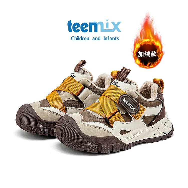 天美意儿童运动鞋秋冬新款皮面加绒保暖男童鞋百搭女童跑步鞋