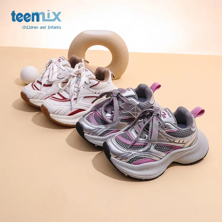 天美意2025年新款大童运动鞋小学生老爹鞋男童女童春季跑步潮鞋