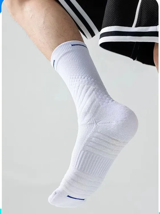 专业篮球袜子男长筒毛巾底实战专业高帮精英缓震中筒斗牛中筒长筒