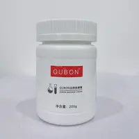 谷邦按摩膏院线护肤专用面部按摩膏【到2026年9月】