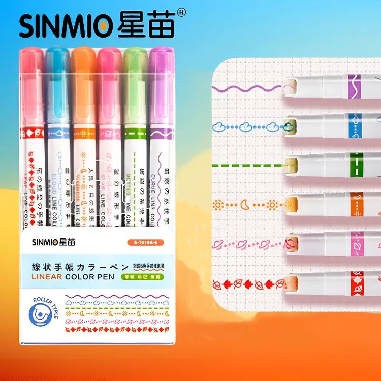 星苗手帐笔花型轮廓笔曲线笔手抄报专用笔荧光笔小学生手账花边笔