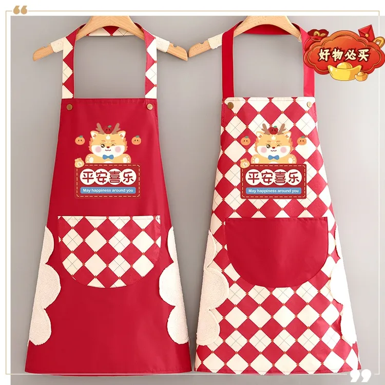 龙年新款新年防水厨房做饭围裙围腰擦手防油成人家用家务餐饮定制