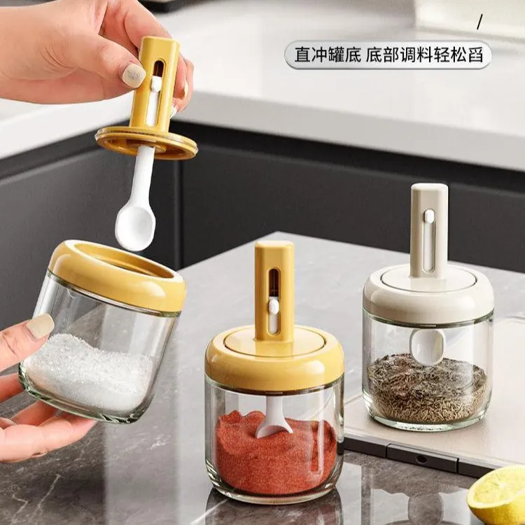 可伸缩调料瓶调料盒家用防潮调味瓶密封盐瓶味精盐防堵玻璃调味瓶