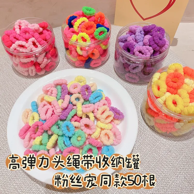 女童女宝糖果色春秋高弹力不伤发扎头发橡皮筋头绳儿童儿童头绳