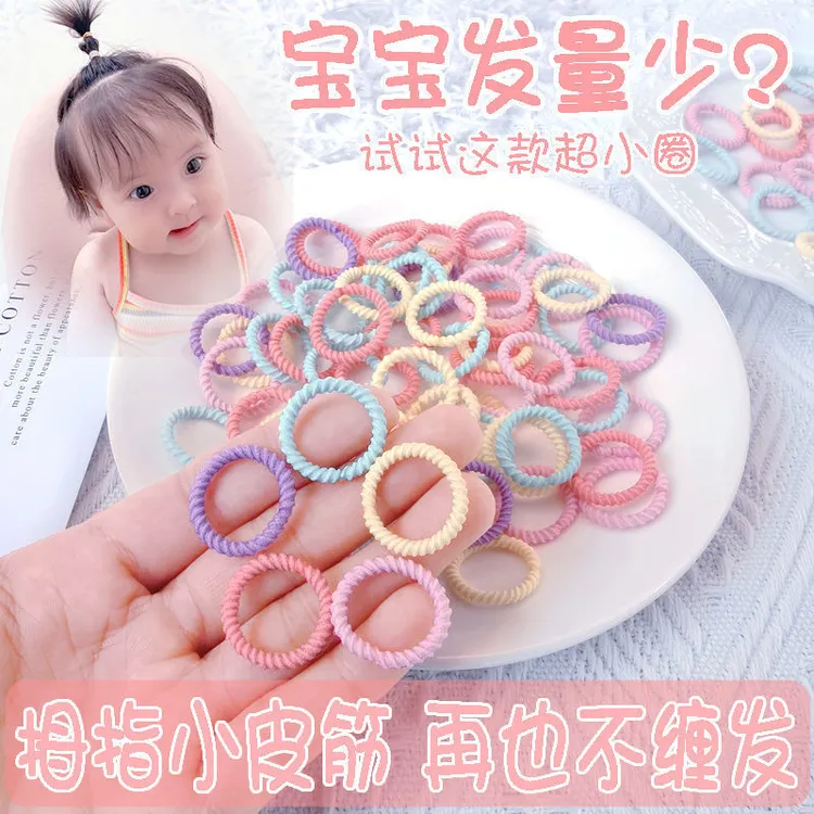 皮筋女孩宝宝皮筋发饰幼儿女童皮筋头饰儿童扎头绳小孩不伤发儿童