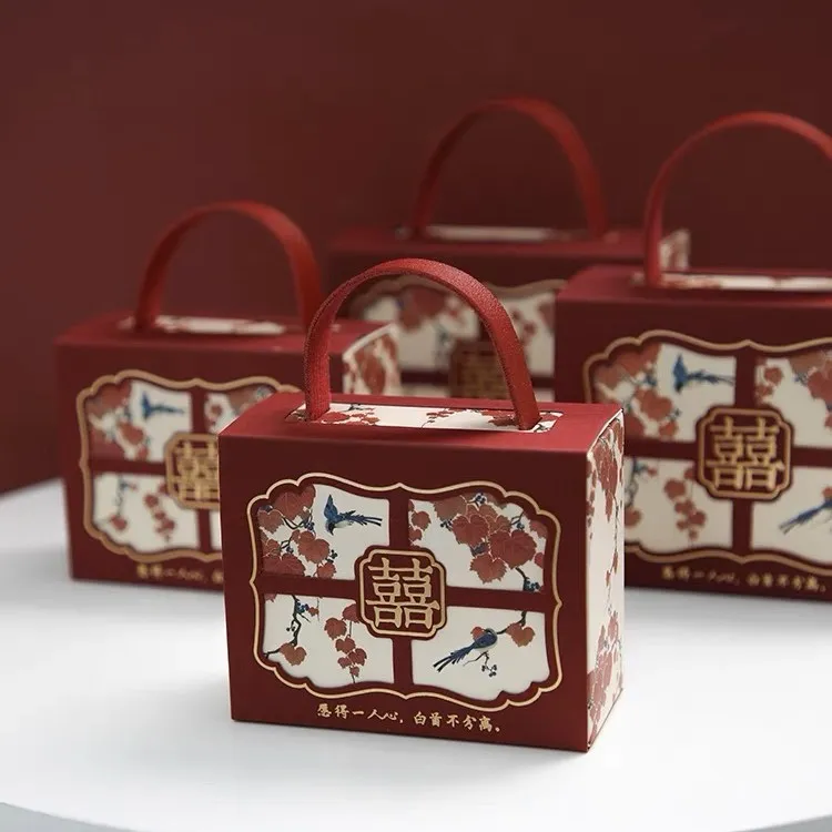 【买喜糖送盒子】喜糖盒子伴手礼礼盒订婚结婚纸盒