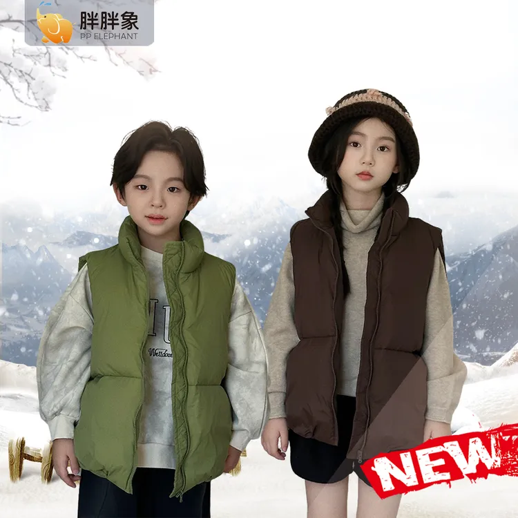 【胖胖象】白鸭绒新款儿童时尚冬季保暖纯色亲子装加厚羽绒马甲K14