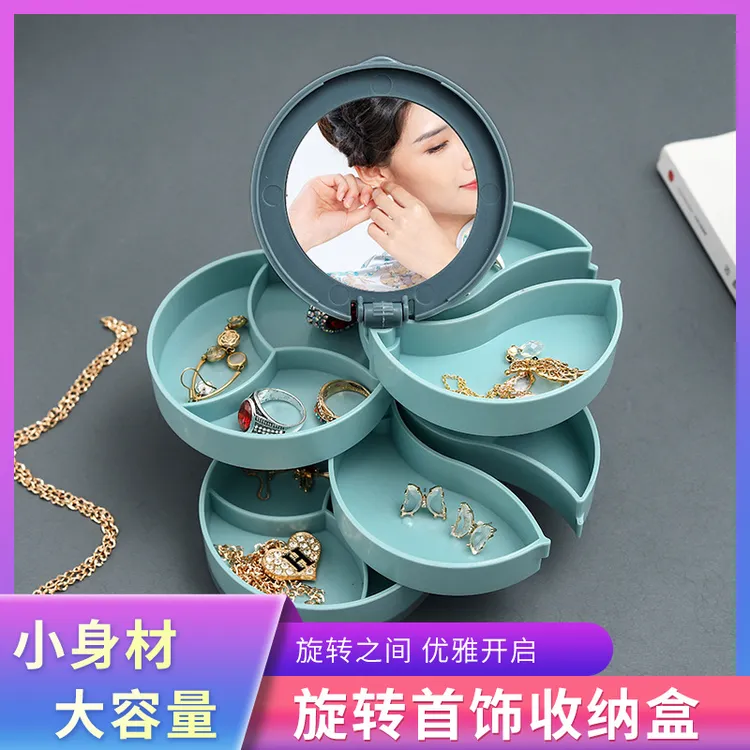 首饰收纳盒耳钉手镯耳饰收纳神器发饰精致盒饰简约防尘高档展示架