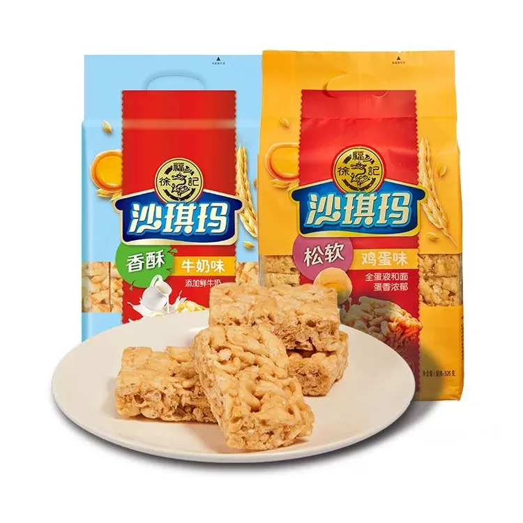 徐福记沙琪玛526g酥脆美味充饥鸡蛋味营养香酥浓郁添加香浓松软