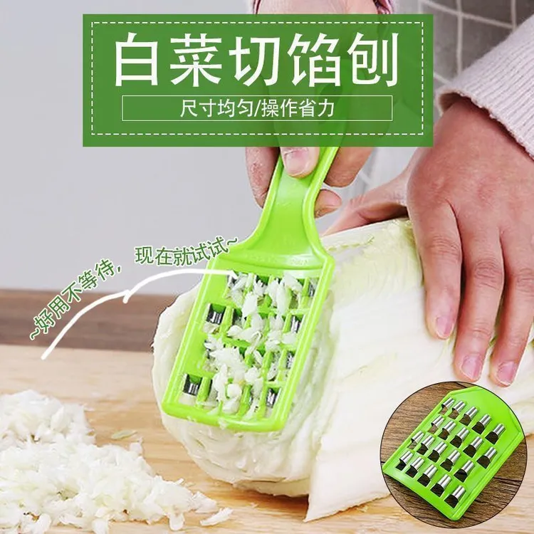 【新疆包邮】白菜擦切白菜馅家用快速做饺子馅手动切丝土豆家用擦馅