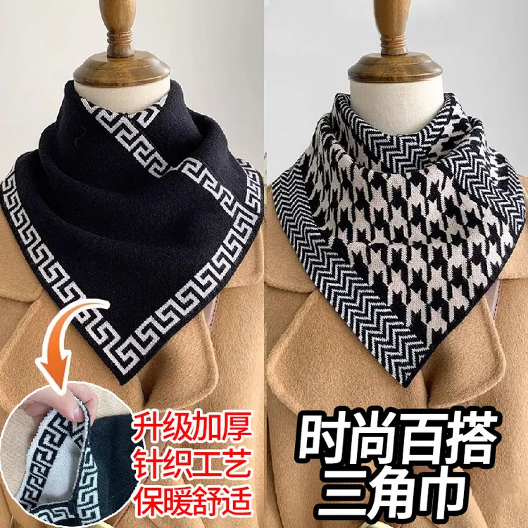 秋冬针织三角围巾护颈小围脖围巾保暖套头假领懒人脖套加厚三角巾