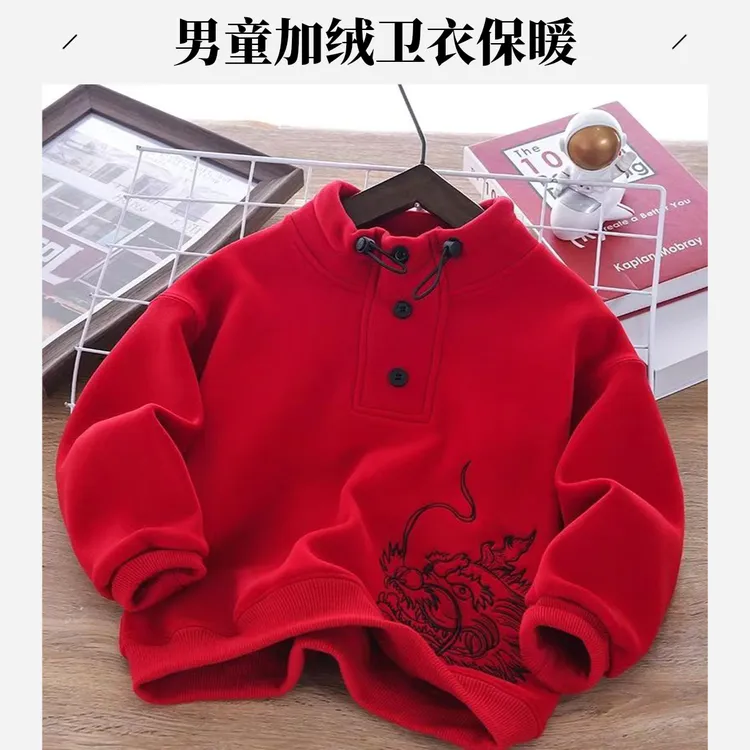 儿童加绒高领衣服童装6-12岁款痞帅痞帅个性潮牌男童男童加绒卫衣