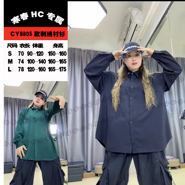 8805长款衬衫时尚百搭老钱风潮流女装